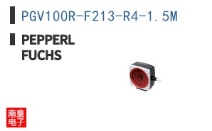 PGV100R-F213-R4-1.5M ͼƬ